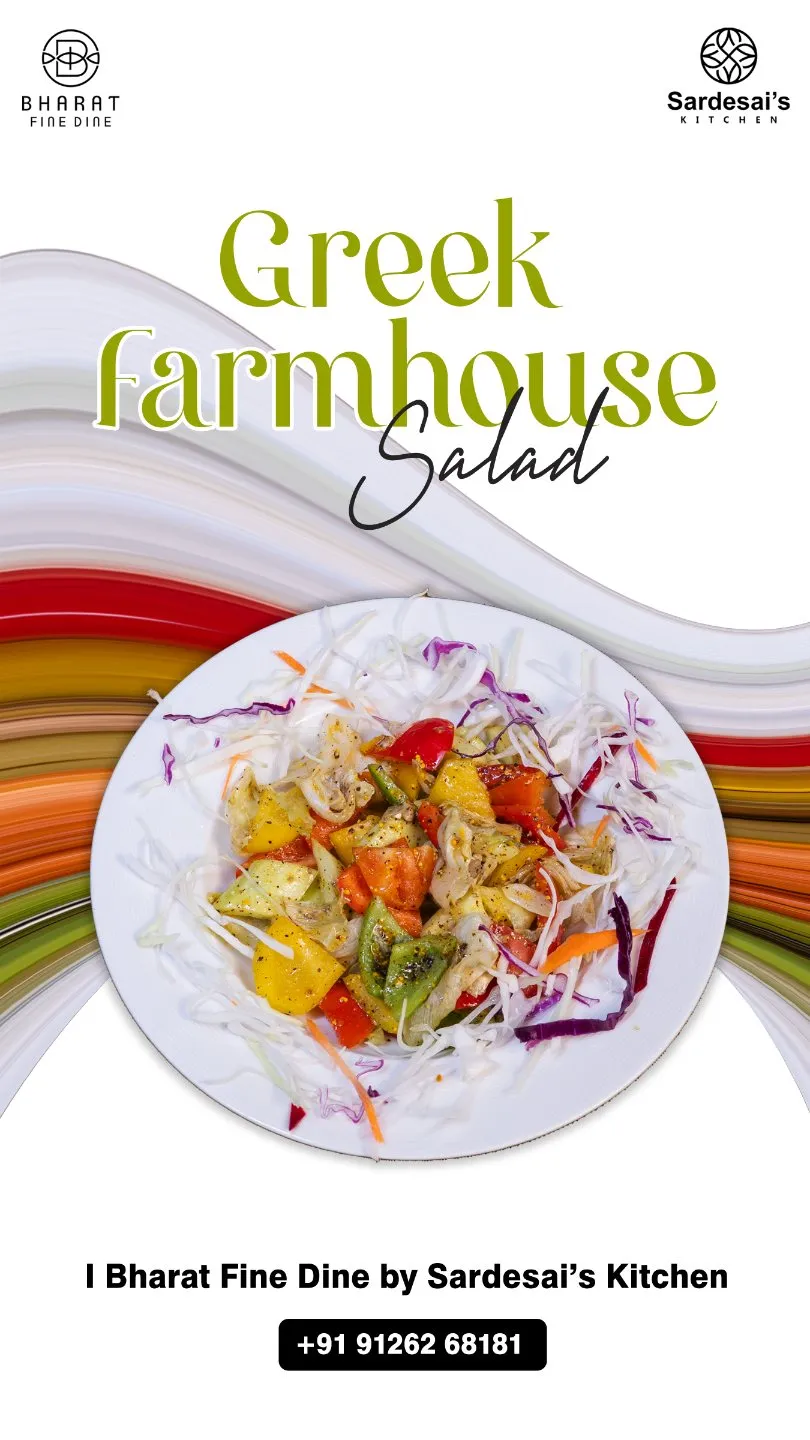 Greek Farmhouse Salad story